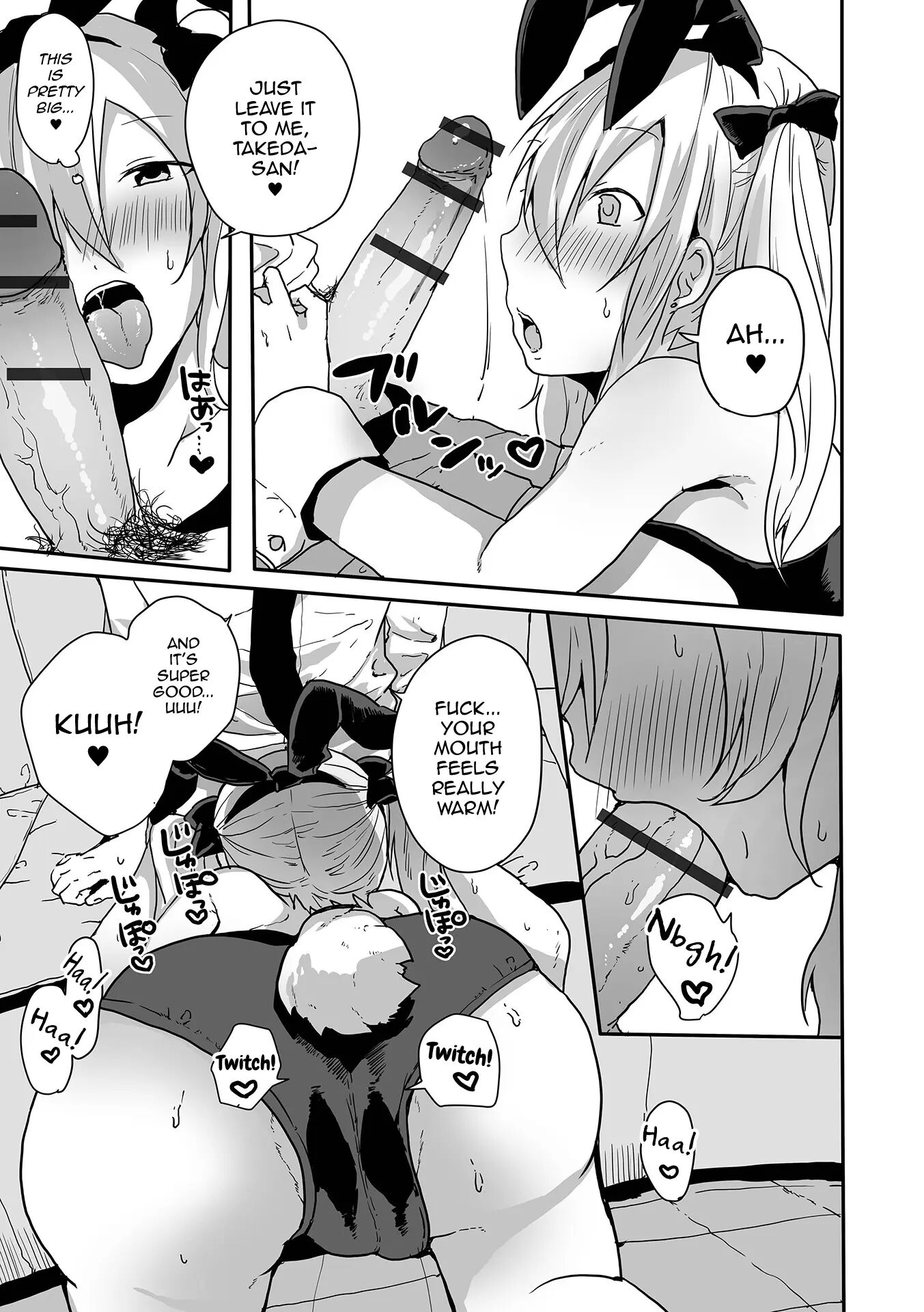 Otokonoko Datte Koi Shitain Desu Ga! + Ecchi Na China ♂ Wa, Osuki Desu Ka [yaoi] Chapter 1000 Page 57